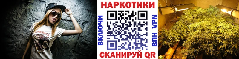 Наркошоп Ржев A PVP  МЕФ  ГАШИШ 