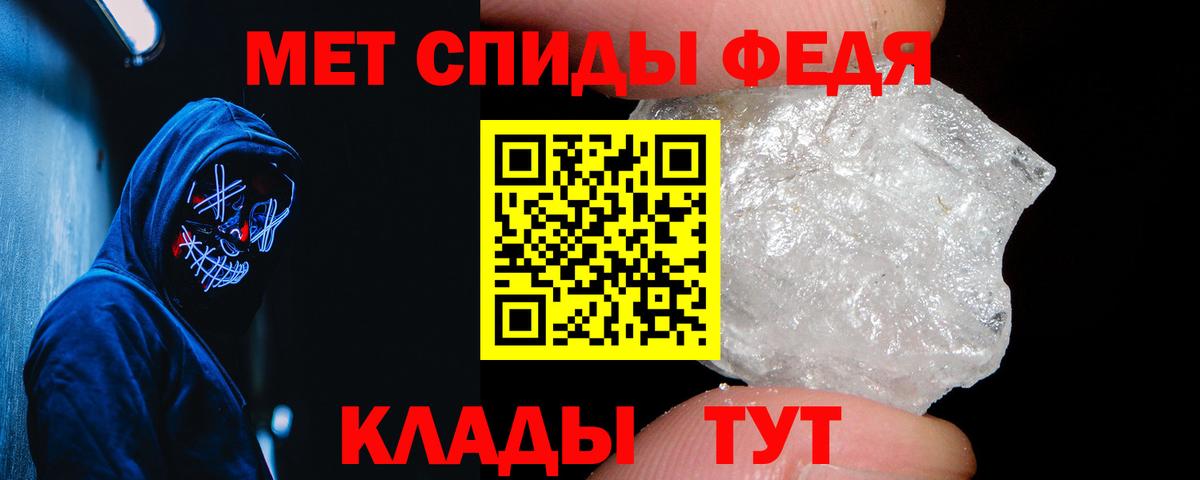 Кетамин Ржев