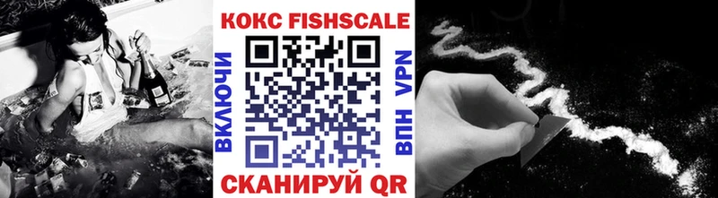 как найти   Ржев  ОМГ ОМГ онион  КОКАИН Колумбийский 