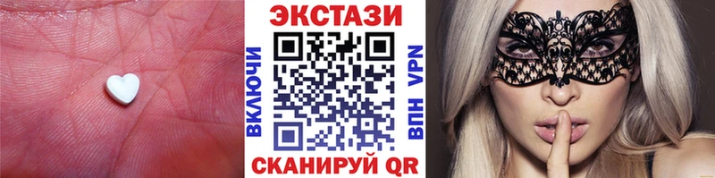 купить закладку  Ржев  Ecstasy 250 мг 