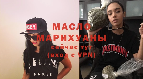стаф Заволжье