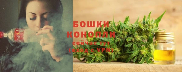 герыч Заводоуковск