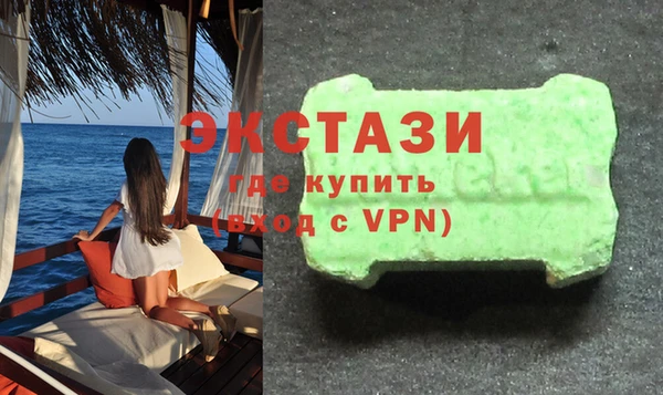 стаф Заволжье