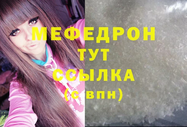 кокаин VHQ Приозерск