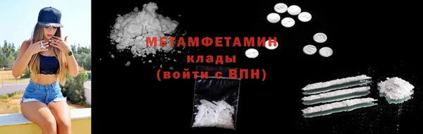 стаф Заволжье