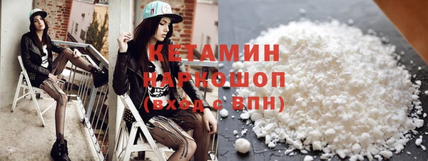 герыч Заводоуковск
