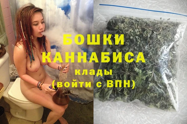 герыч Заводоуковск