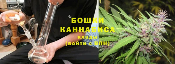 герыч Заводоуковск