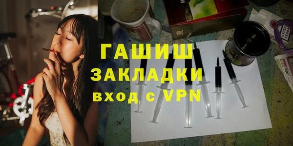 PSILOCYBIN Горнозаводск