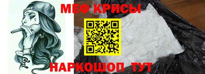 марки nbome Анапа