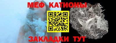 марки nbome Анапа