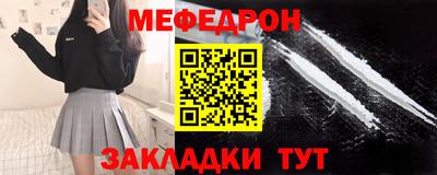 марки nbome Анапа