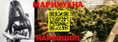 mdpv Ангарск