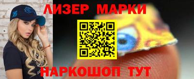 mdpv Ангарск