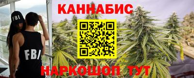 mdpv Ангарск