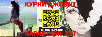 спиды Новоалександровск