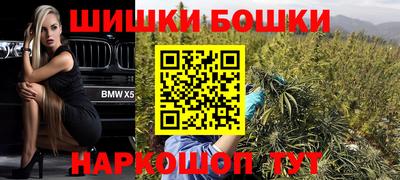 mdpv Ангарск
