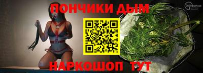 mdpv Ангарск
