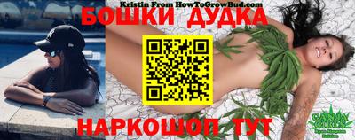 mdpv Ангарск