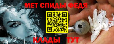 марки nbome Анапа