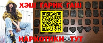 mdpv Ангарск