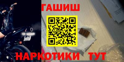mdpv Ангарск