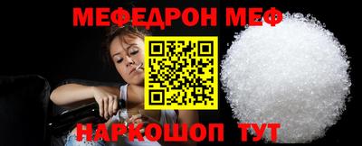 марки nbome Анапа